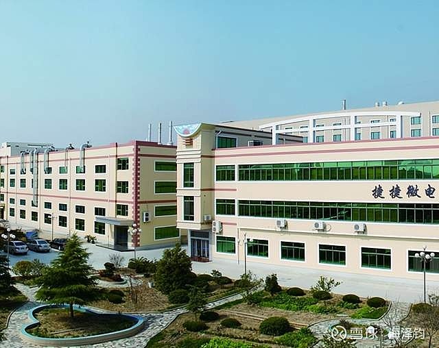 捷捷微电：公司生产、销售及运营一切正常