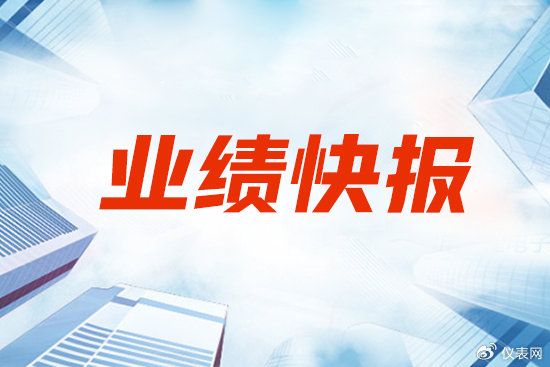 智能自控（002877）2025年三季报简析：增收不增利，公司应收账款体量较大