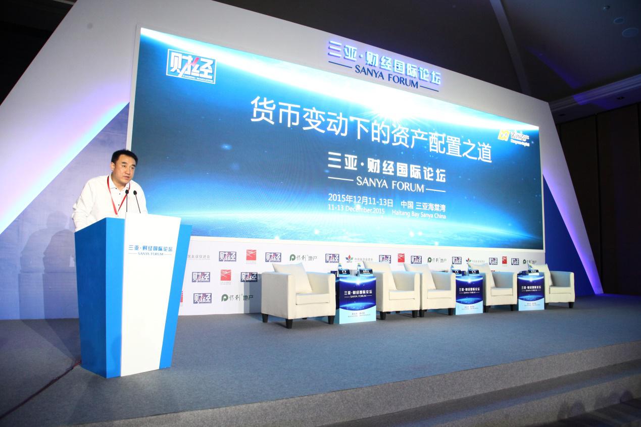 国际医学控股股东世纪新元所持股份78.40%用于质押，上半年亏损1.65亿元