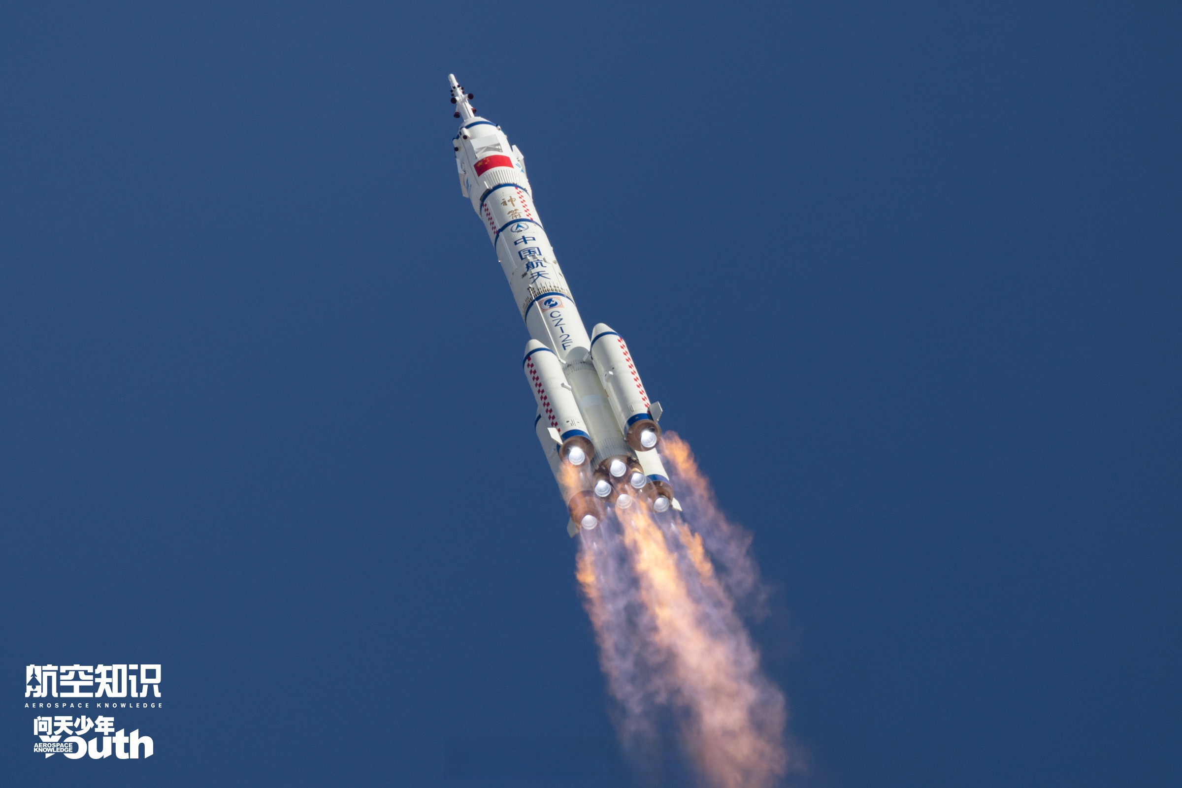 神舟二十一号｜我国瞄准10月31日23时44分发射神舟二十一号载人飞船