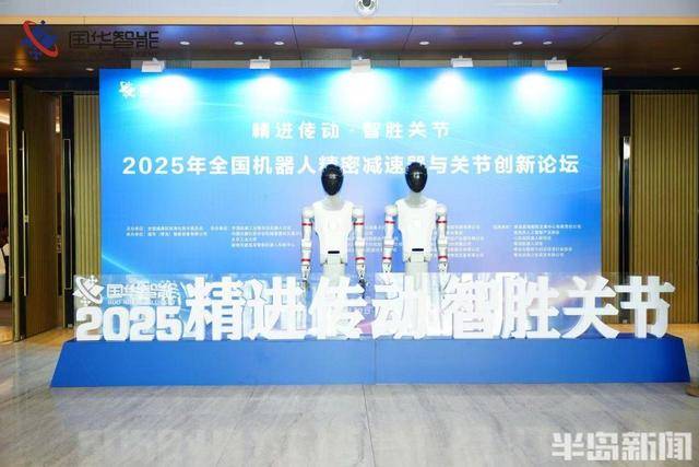 双林股份:关节模组及滚柱丝杠获小批量订单