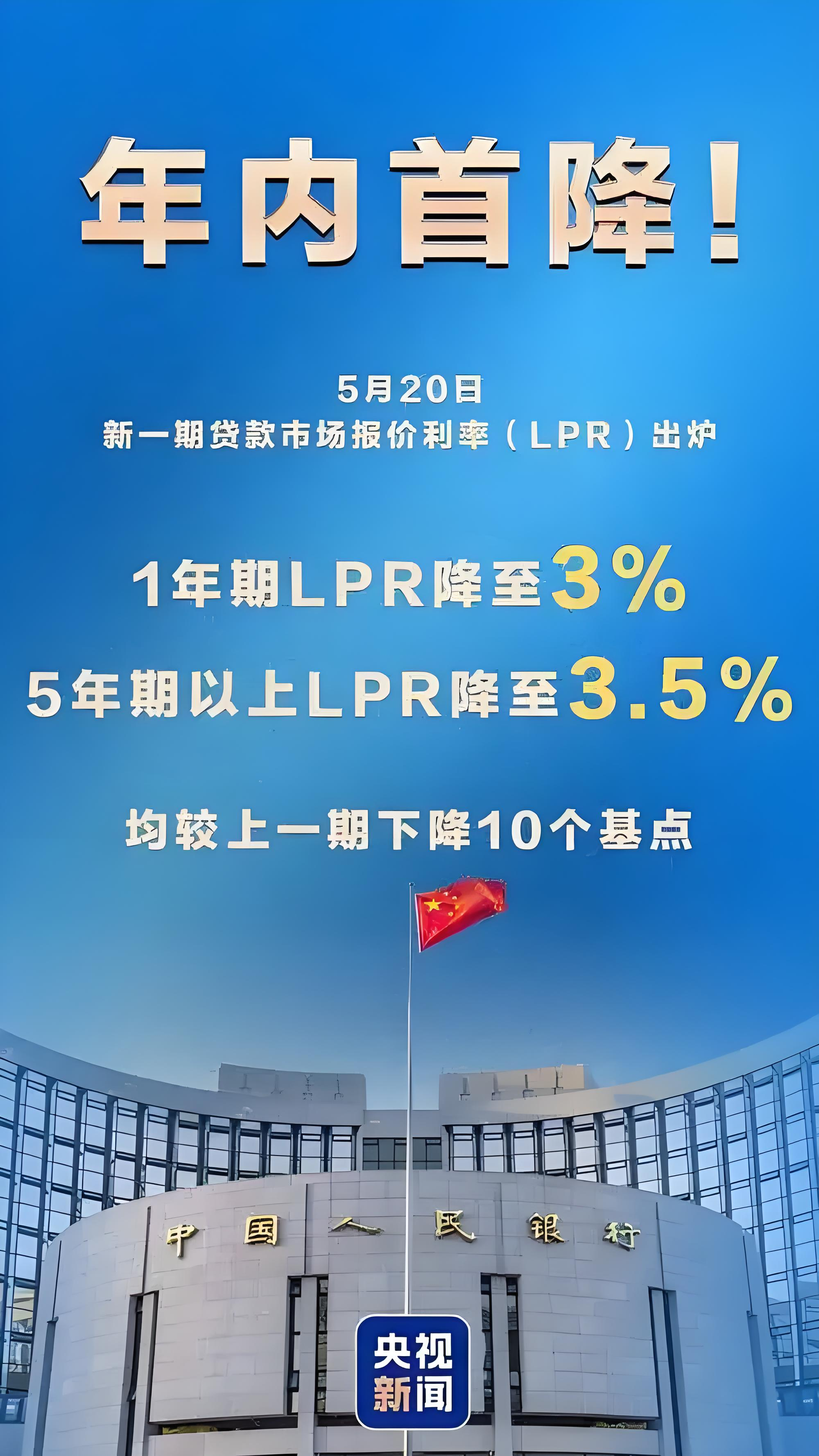 专项债发行接近尾声 增量资金有望加速到位