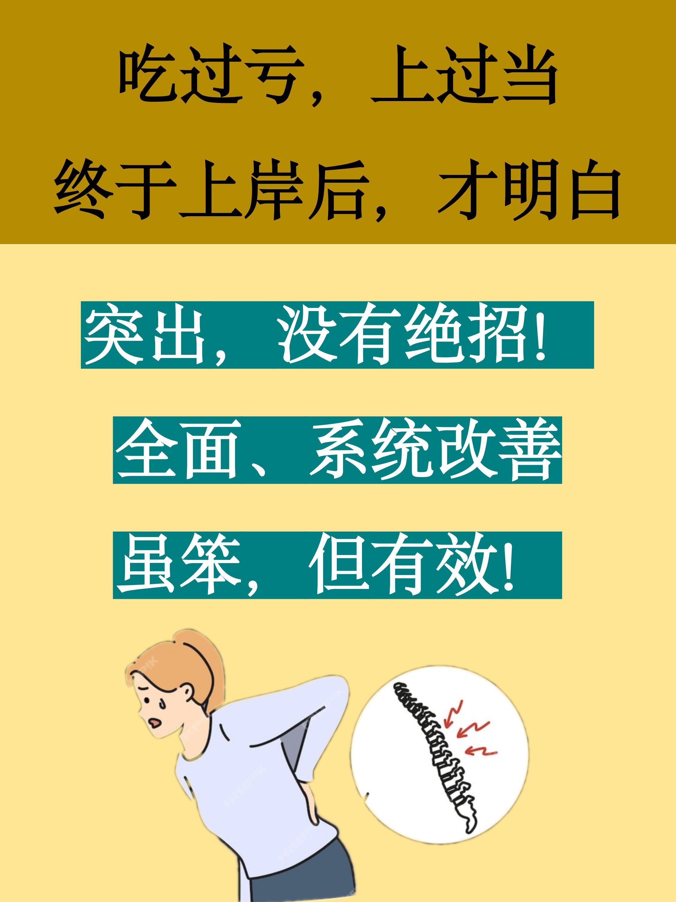 “赎旧发新”成险资常态，险企资本管理日趋精细化