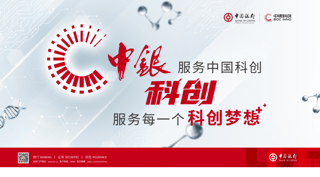 阿里健康与达因药业深化战略合作 探索产品与服务新模式