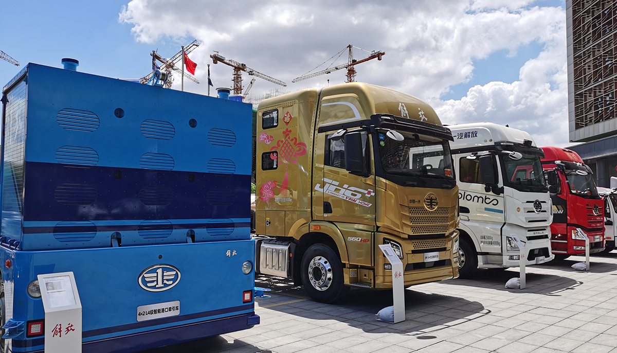 一汽解放（000800）2025年三季报简析：净利润同比下降12.21%，公司应收账款体量较大