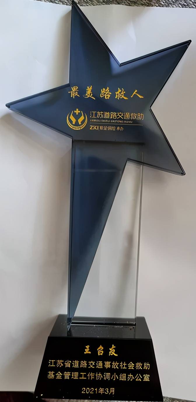 阿布扎比发展基金资助乌干达东部四省道路建设项目