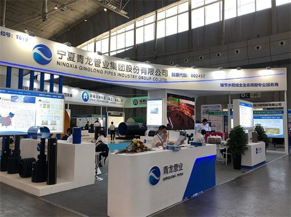 青龙管业（002457）2025年三季报简析：净利润同比下降54.91%，公司应收账款体量较大