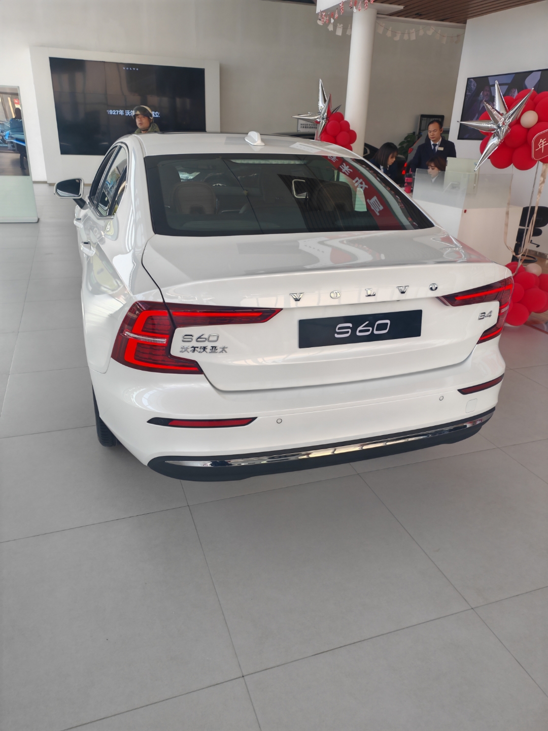 兴图新科（688081）2025年三季报简析：增收不增利，公司应收账款体量较大