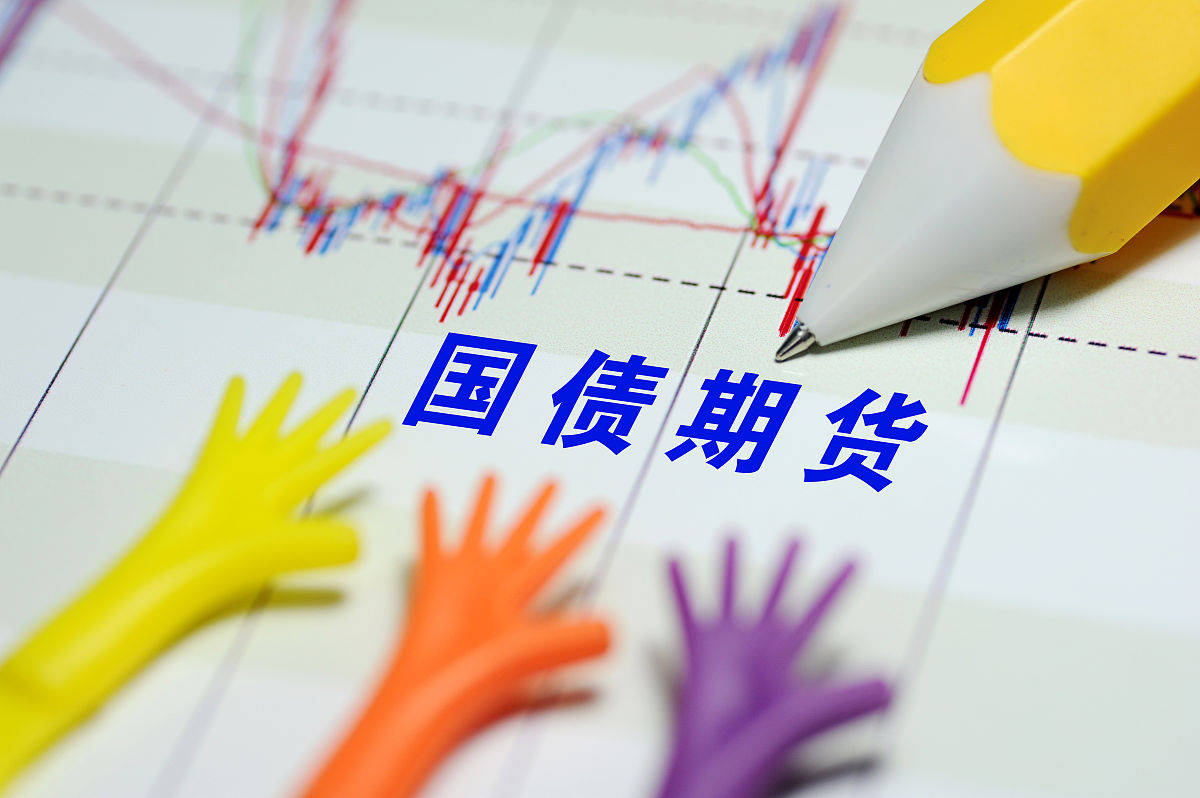 买入200亿元！ 央行10月恢复公开市场国债买卖操作