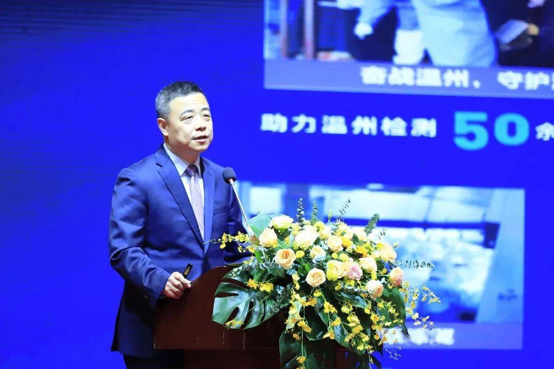 迪安诊断实控人陈海斌所持股份超五成用于质押,2025年前三季度营利双减