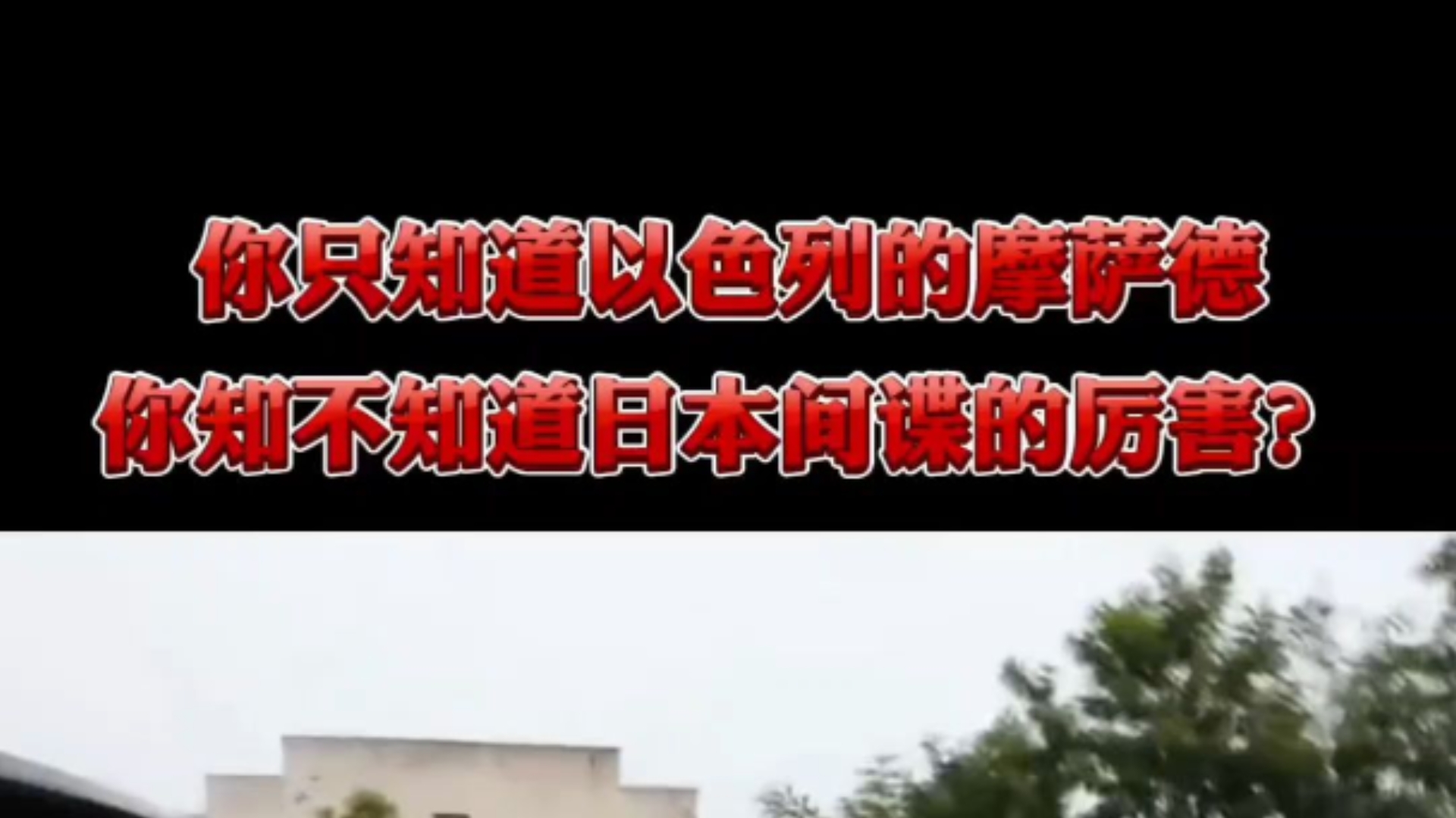 日本评级机构R&I上调希腊信用评级