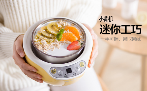 小熊电器获得发明专利授权：“一种吸发式理发器”
