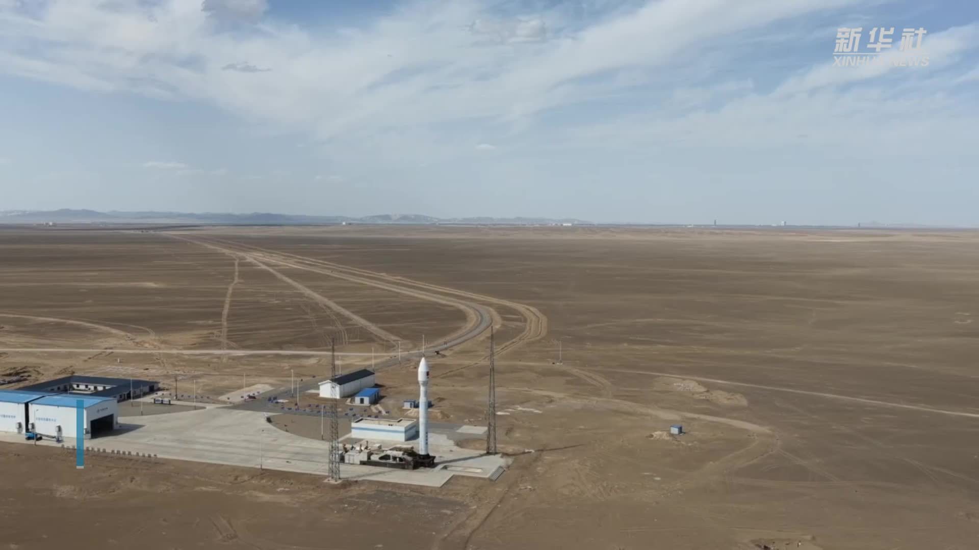 力箭一号遥九运载火箭发射成功