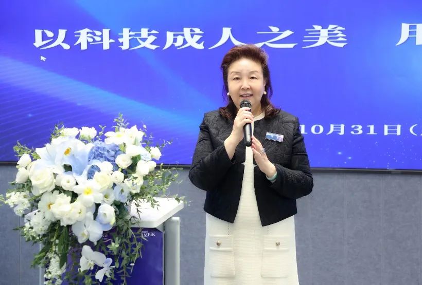 爱美客：持续加大研发投入提升竞争力