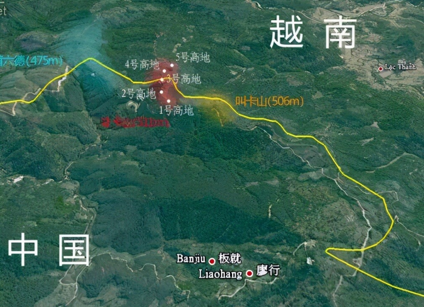 越南国会审议《环境保护法》执行情况