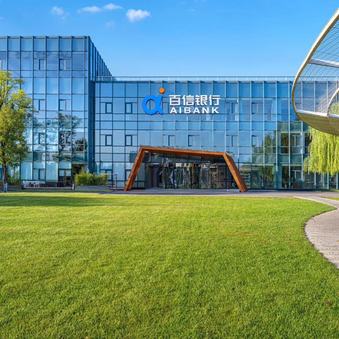 越南银行业数字化转型取得积极成果