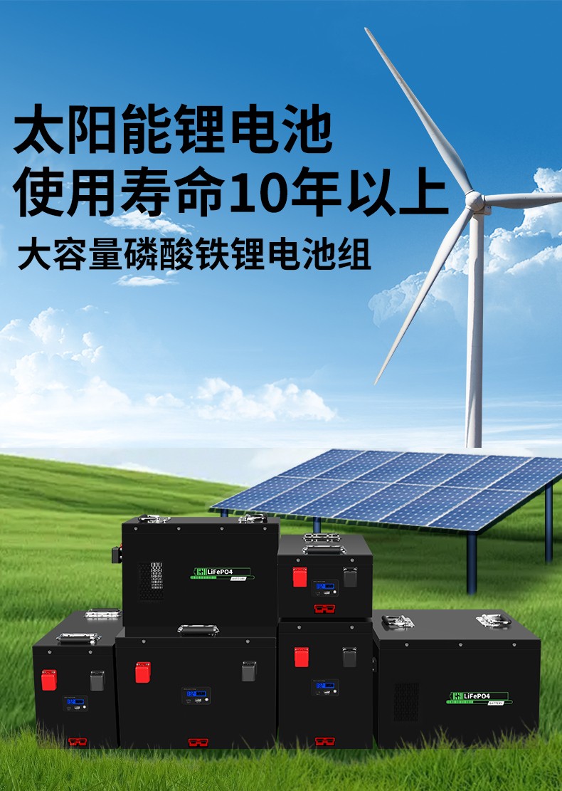 宁德时代获得实用新型专利授权：“电池单体、电池装置以及用电设备”