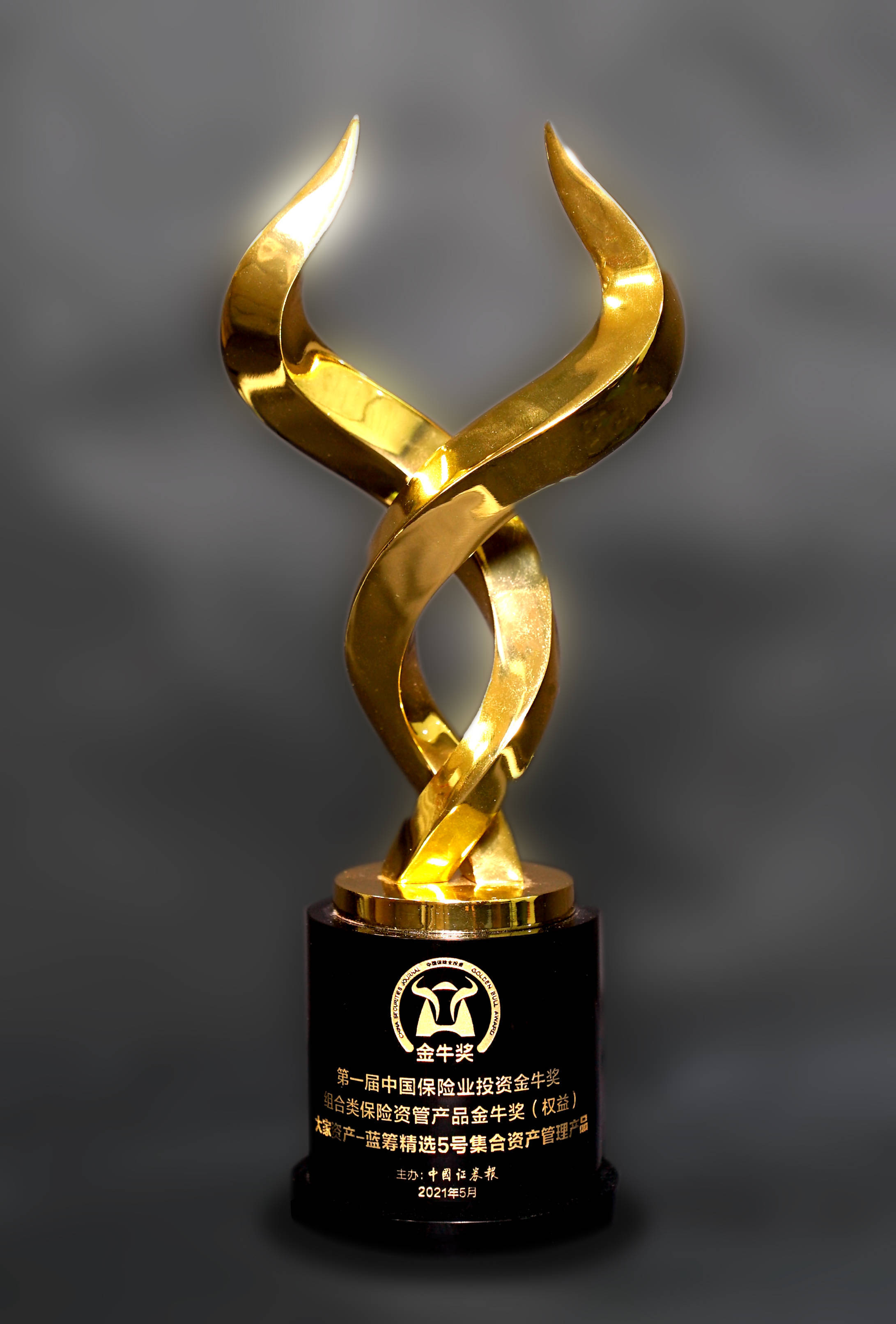 方正富邦基金经理吴昊：短期回调 保险板块仍是结构性机遇“压舱石”