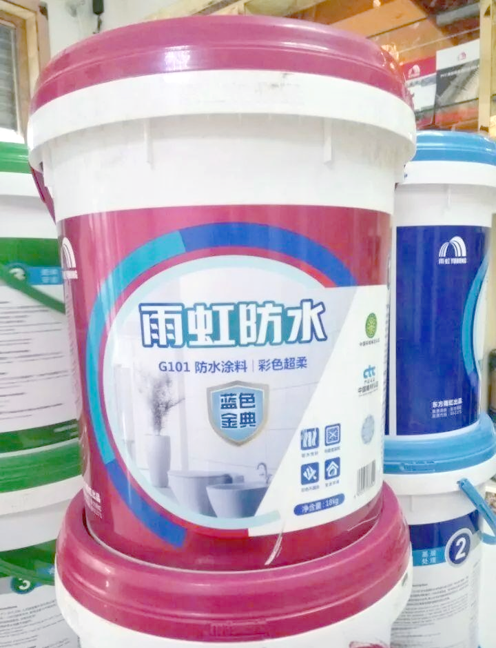 东方雨虹获得外观设计专利授权:“包装袋(惠顶水不漏)”