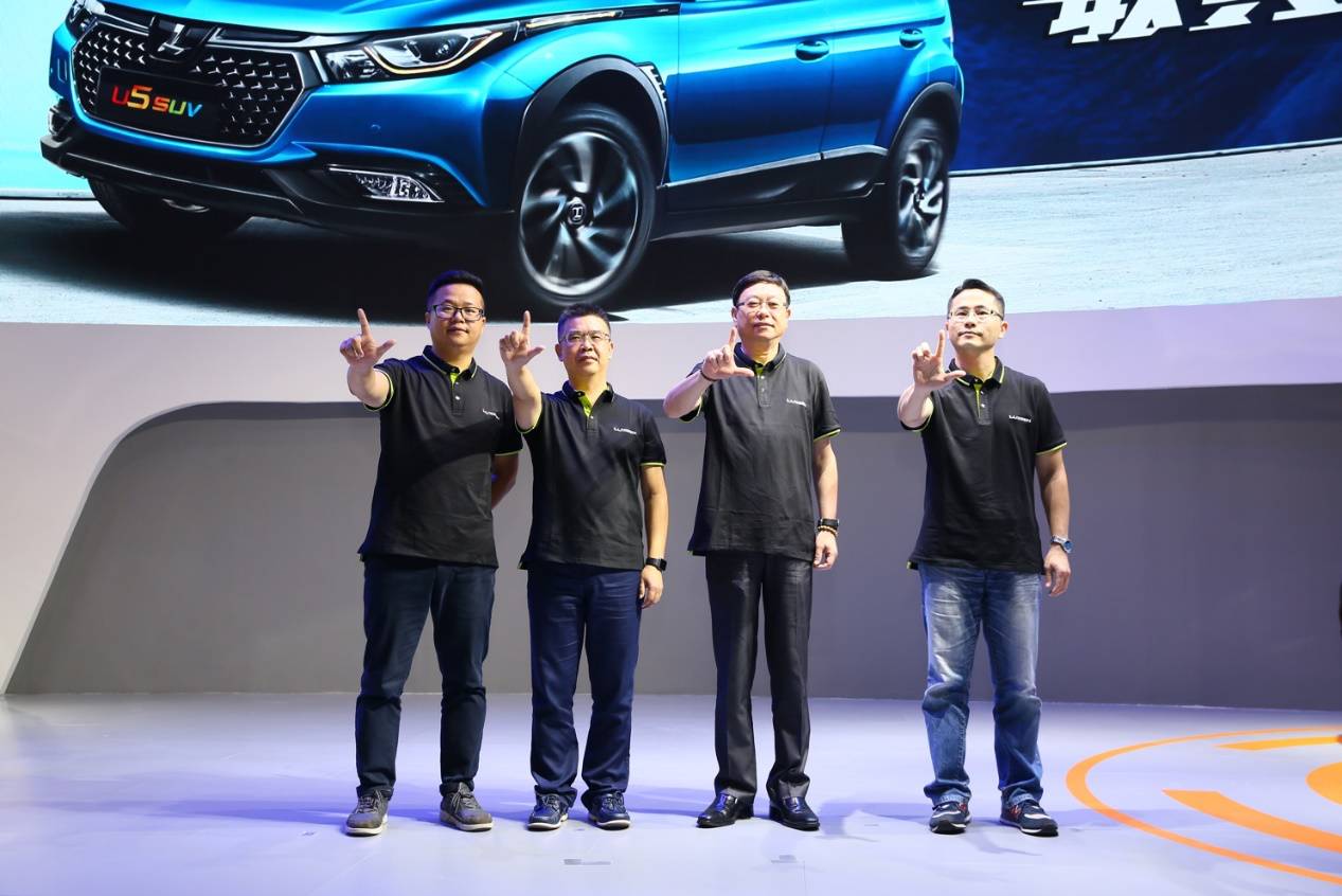 四中全会精神在基层丨哈工大“造卫星”的“小课堂”有了“新教案”