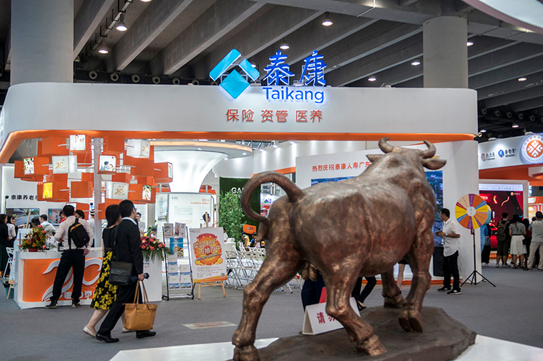 万达信息：截至2025年11月10日股东总户数57,805户