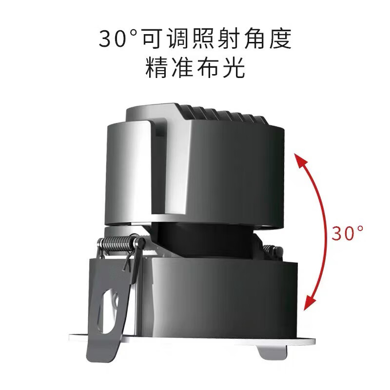 欧普照明获得实用新型专利授权：“洗墙灯”