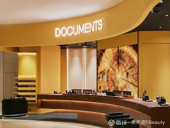 欧莱雅投资「LAN兰」,旗下美次方首投中国本土护肤品牌