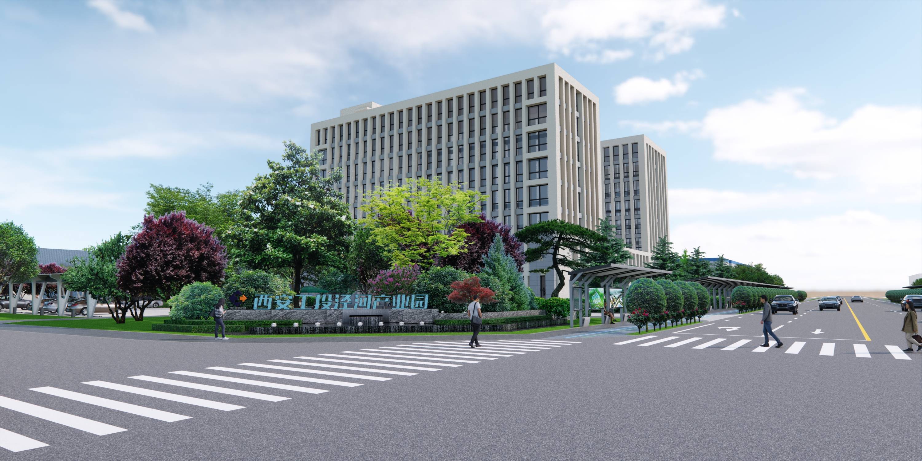工信部：到2027年建成约200个高标准数字园区