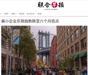 香港发行百亿数字绿债