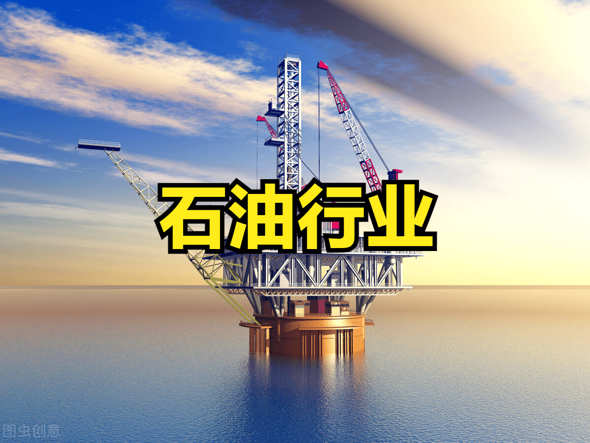 惠博普(002554.SZ):中标15.96亿元重大经营合同