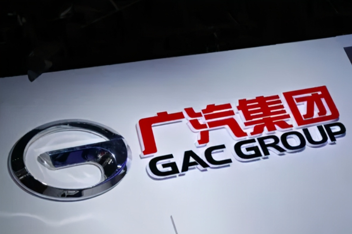 广汽集团获得实用新型专利授权：“悬架安装结构及车辆”