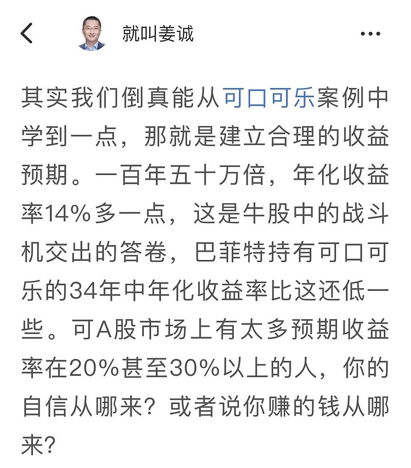 纯债基金收益率集体回落，12月债市能复刻“跨年牛”吗？