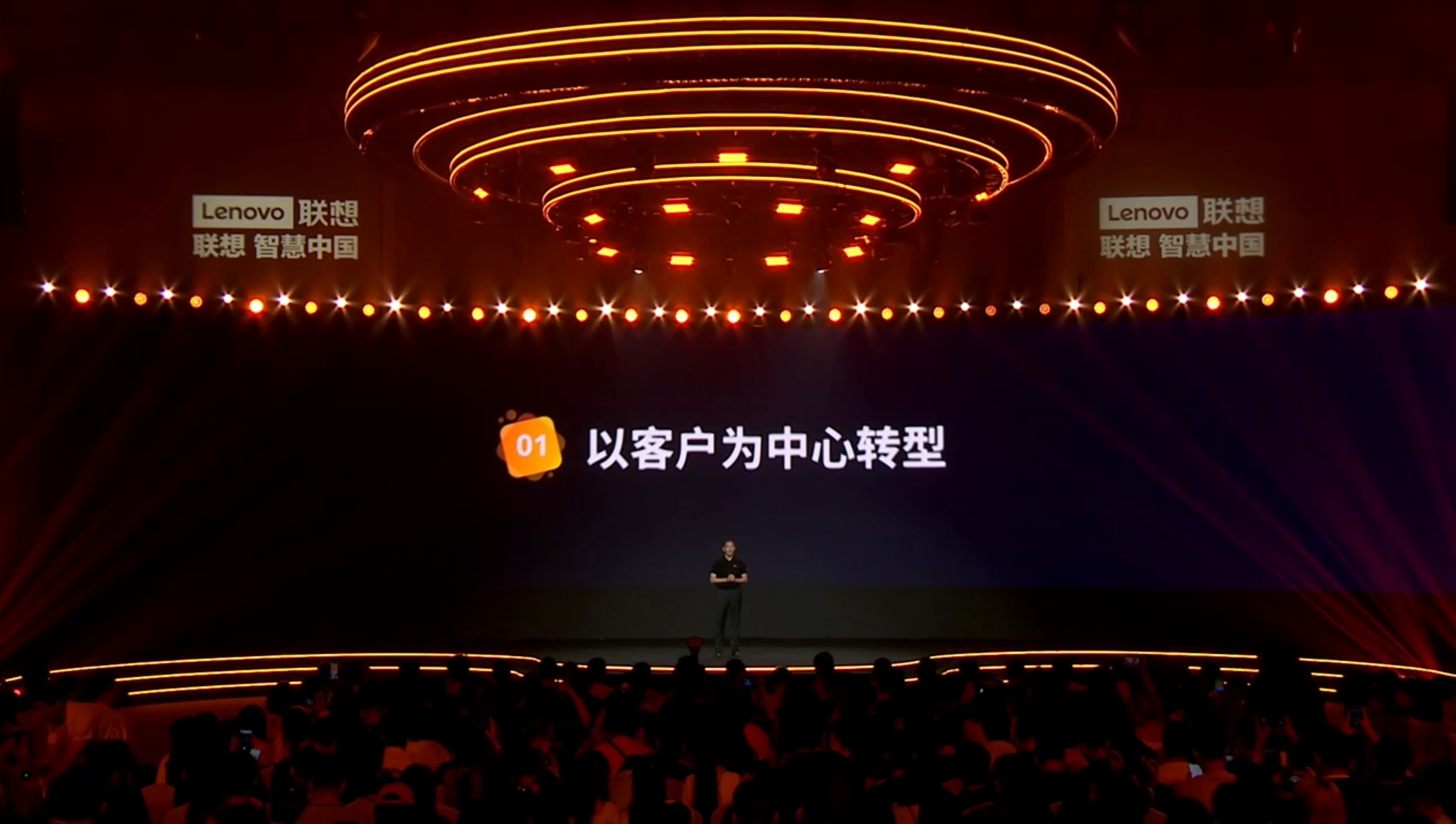 联想方案服务蝉联中国IT服务市场第一，22%增速领跑AI服务新时代
