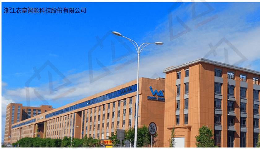 渝 开 发：公司经营一切正常，不存在未披露的违规情况