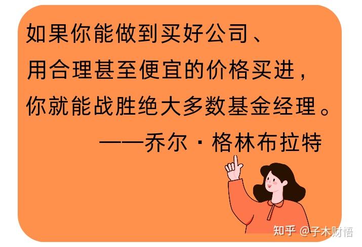 赛象科技：经营状况良好现金流充足