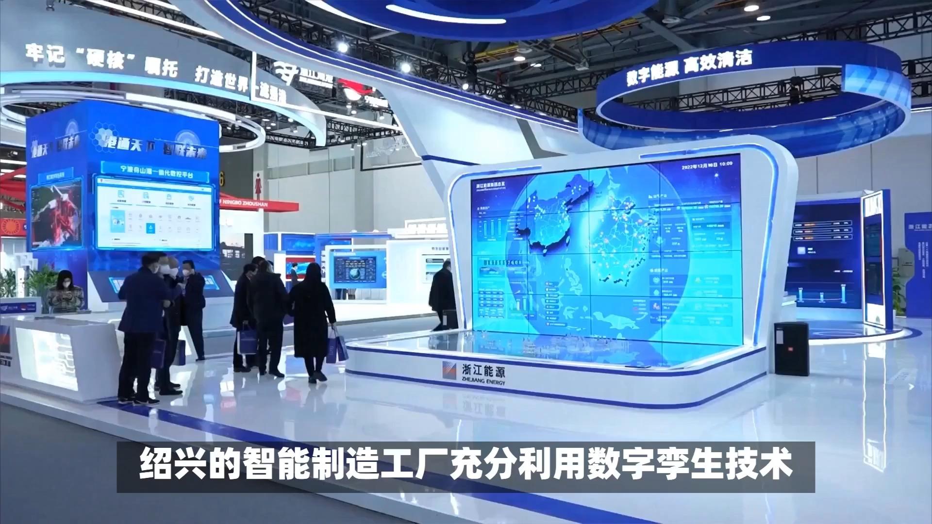 数字化让制造业越来越强