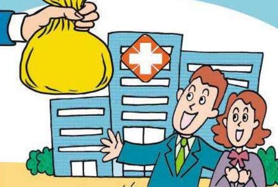 加纳宣布制定保险业十年规划