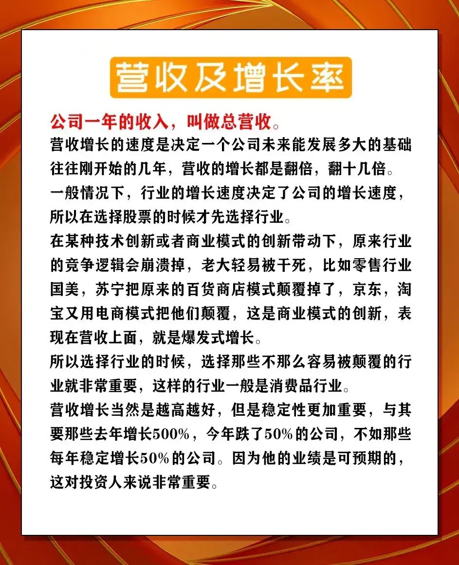 最后1天！恒邦转债转股通道今日15：00关闭，不操作将亏损近10%！