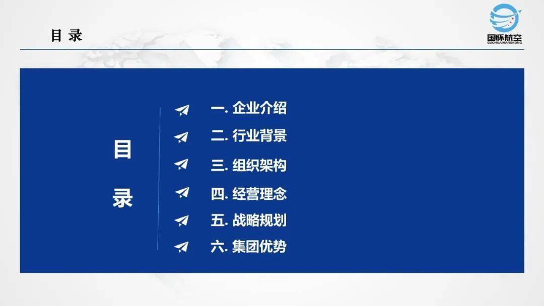 同有科技：忆恒创源IPO进程未推进至上会阶段