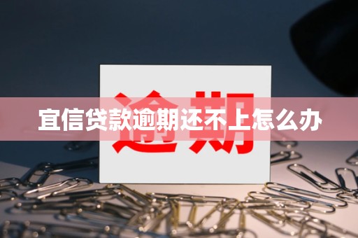 拟展期一年 万科20亿债券展期方案细节浮出水面