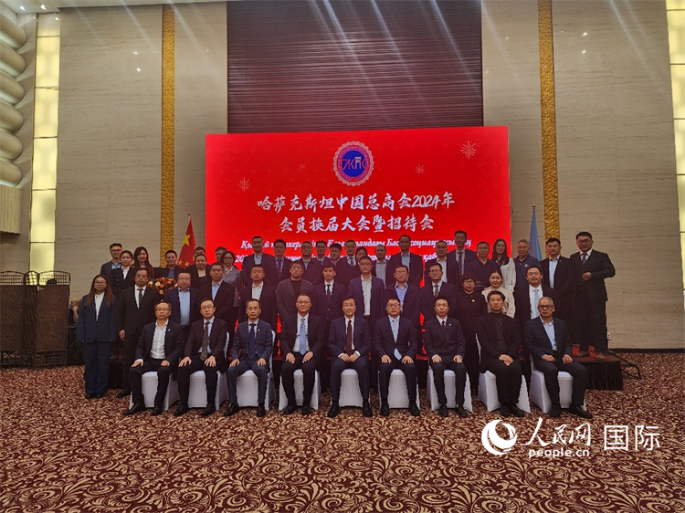 李强出席二十国集团领导人第二十次峰会第一阶段会议并发表讲话