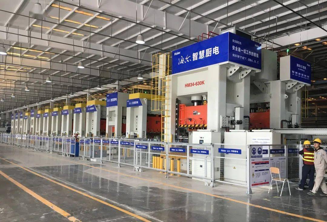 【ESG动态】华塑控股（000509.SZ）获华证指数ESG最新评级B，行业排名第374