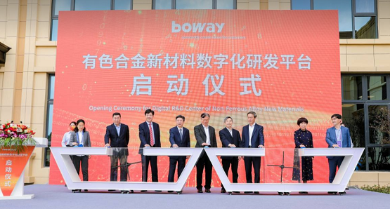 苏丹农业部拟启动数字化转型项目