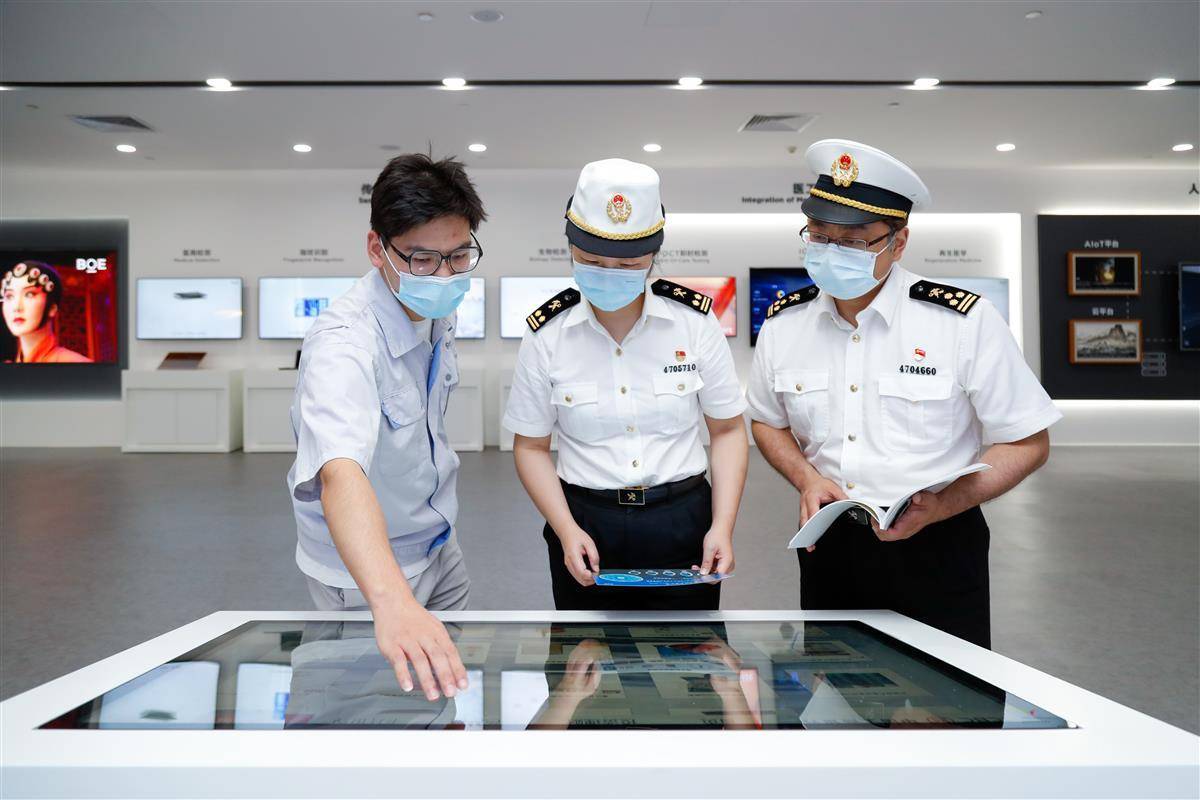 阿联酋―智利全面经济伙伴关系协定正式生效