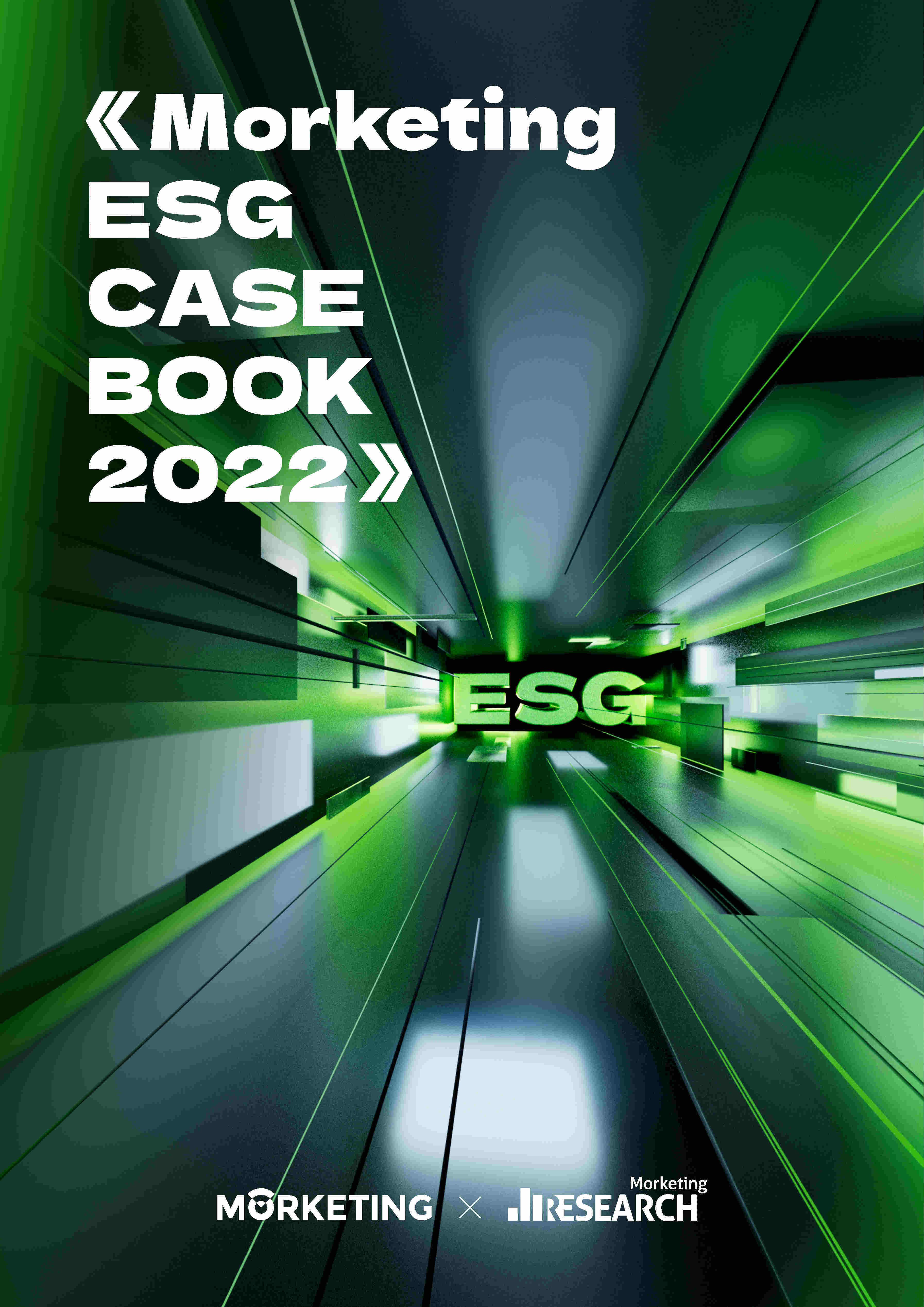 【ESG动态】四川双马（000935.SZ）获华证指数ESG最新评级CC，行业排名第37
