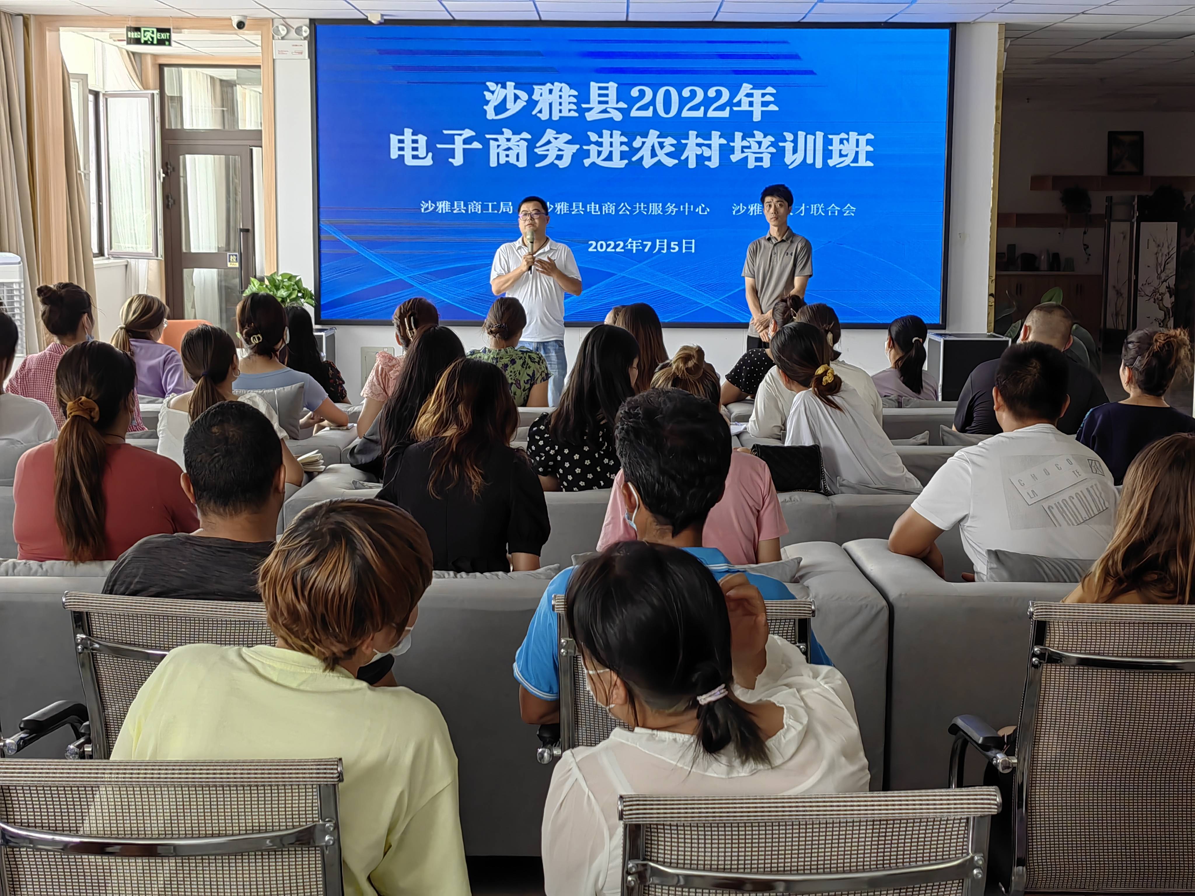 华安百联消费REIT24年稳健运营赋能稳定分红，底层资产调改升级赋能消费新动力