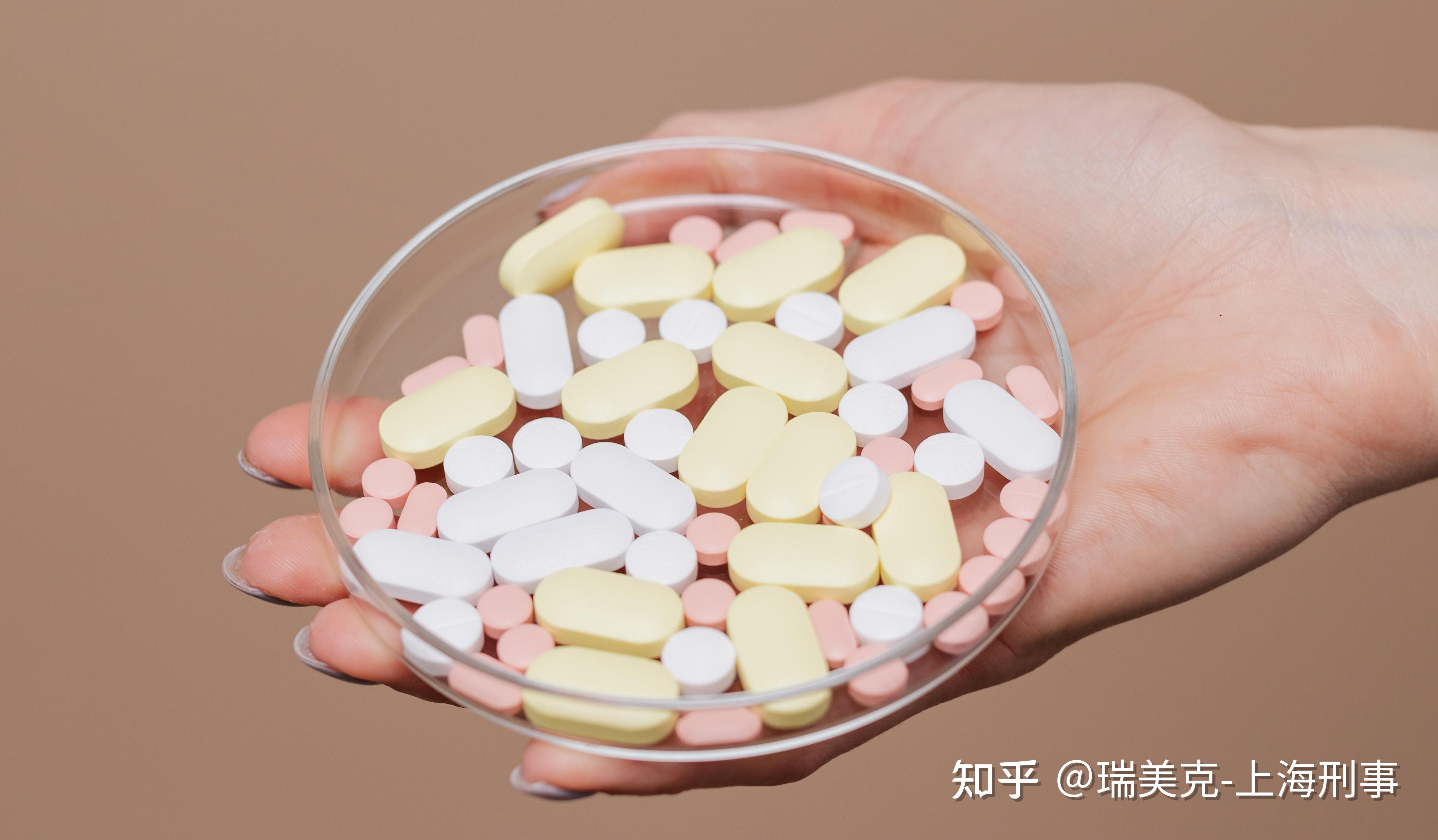 上海凯宝：目前公司暂无减肥药相关产品