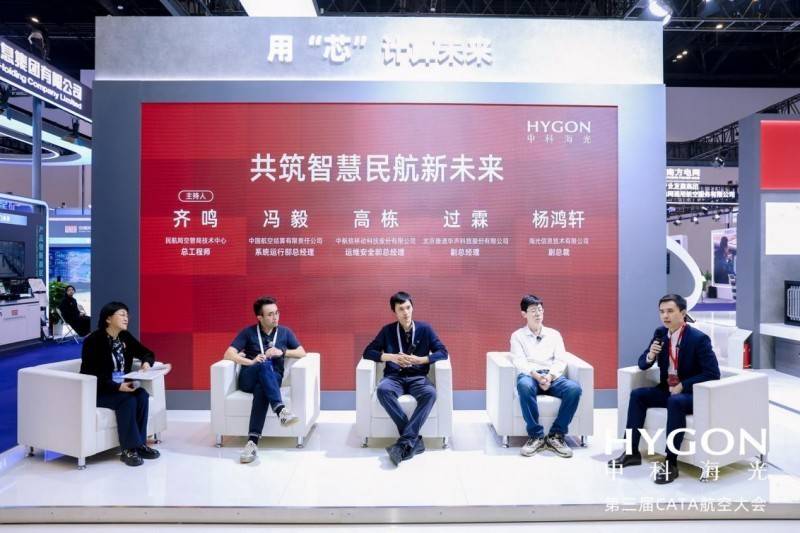 三友联众：继电器产品应用于算力电源与航空场景