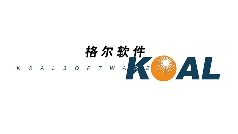 格尔软件：股东会顺利通过，格尔软件实控人赴任！