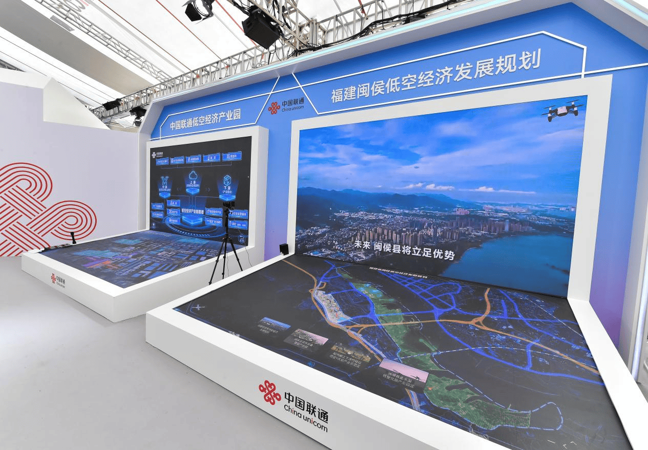 格林纳达将举办2025年加勒比联通峰会